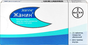 Жанин табл. п.о. 2 мг+0.03 мг № 21
