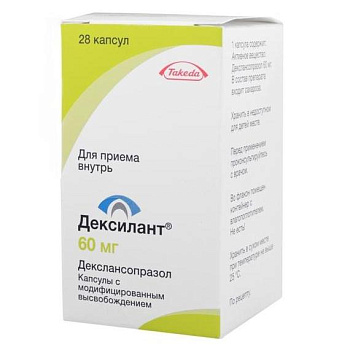 Дексилант капс. с модиф. высвоб. 60 мг № 28