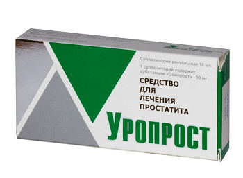 Уропрост супп. рект. 10 мг № 10 Уропрост супп. рект. 10 мг № 10