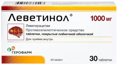 Леветинол табл. п.п.о. 1000 мг № 30