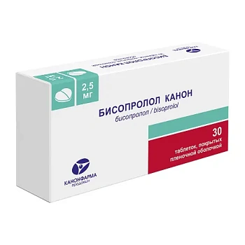 Бисопролол Канон табл. п.п.о. 2.5 мг № 30