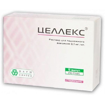 Целлекс р-р п/к введ. 0.1 мг/мл 1 мл №5