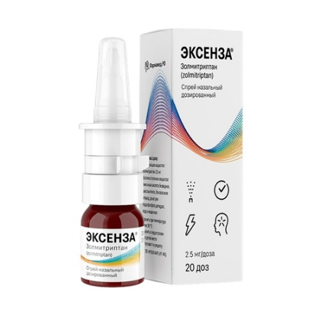 Эксенза спрей наз. доз. 2.5 мг/доза 20 доз