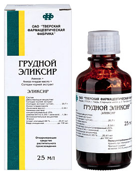 Грудной эликсир 25 мл