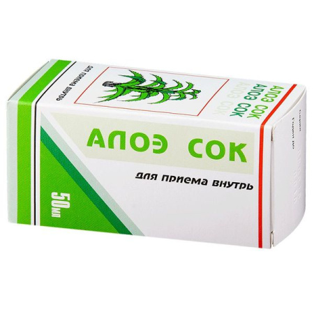 Алоэ сок 50 мл