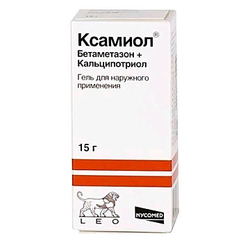 Ксамиол гель для нар. прим. 15 г Ксамиол гель для нар. прим. 15 г