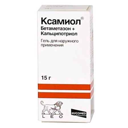 Ксамиол гель для нар. прим. 15 г Ксамиол гель для нар. прим. 15 г