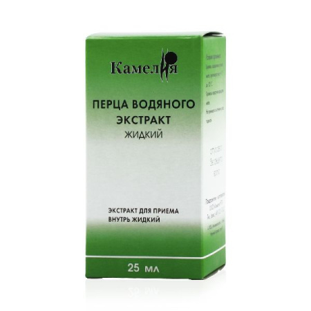 Перец водяной экстракт жидкий 25 мл