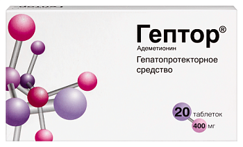 Гептор табл. кш/раств. п.п.о. 400 мг № 20