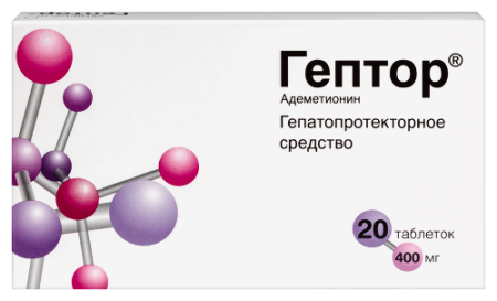 Гептор табл. кш/раств. п.п.о. 400 мг № 20