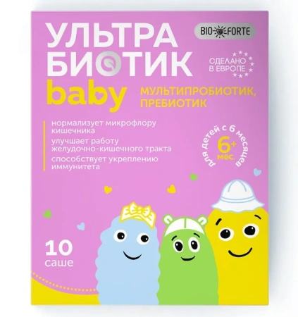 УльтраБиотик Бэби БиоФорте пор. саше №10 БАД