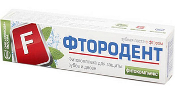 Зубная паста Фтородент фитокомплекс 62 г