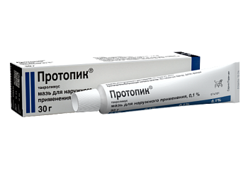 Протопик мазь для нар. прим. 0.1%  30 г Протопик мазь для нар. прим. 0.1%  30 г