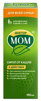 Доктор Мом сироп 150 мл