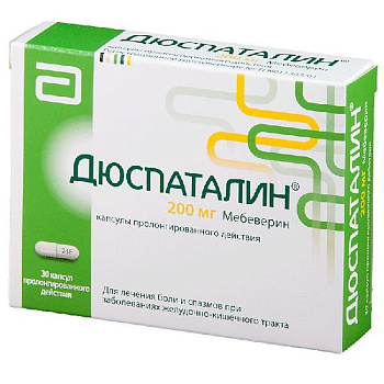 Дюспаталин капс. с пролонг. высвоб. 200 мг № 30