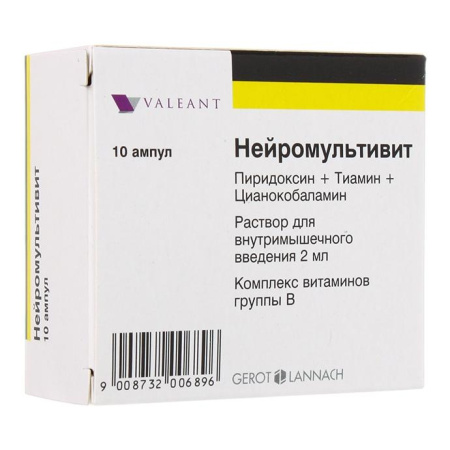 Нейромультивит р-р в/м введ. 2 мл № 10