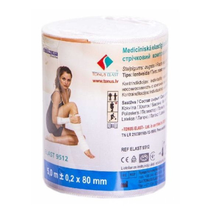 Бинт эласт. мед. 8 см х 5 м высокой растяжимости