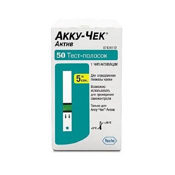 Тест-полоски Акку-Чек Актив № 50