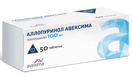 Аллопуринол Авексима табл. 100 мг № 50