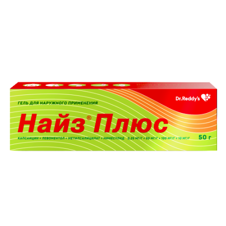 Найз Плюс гель для нар. прим. 0.25+50+100+10 мг/г 50 г