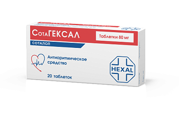 СотаГексал табл. 80 мг № 20