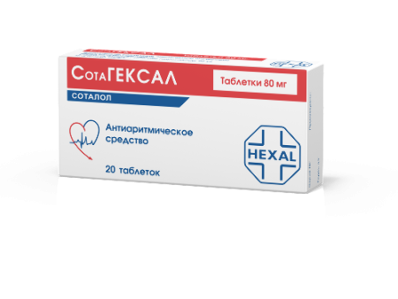 СотаГексал табл. 80 мг № 20