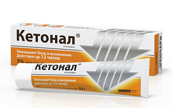 Кетонал крем для нар. прим. 5 % 50 г Кетонал крем для нар. прим. 5 % 50 г