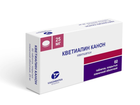 Кветиапин Канон табл. п.п.о. 25 мг № 60