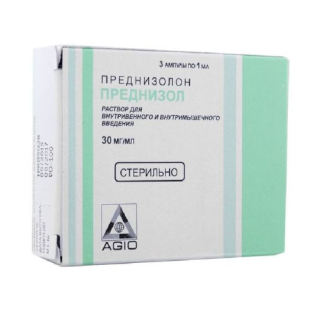 Преднизол р-р в/в и в/м введ. 30 мг/мл 1 мл № 3