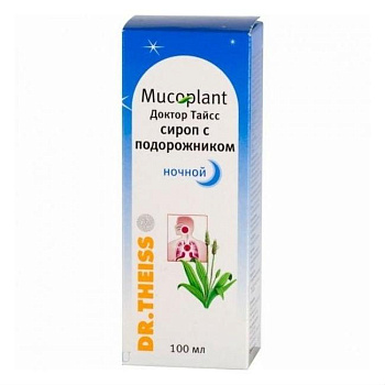 Доктор Тайсс Сироп с подорожником 100 мл ночной БАД
