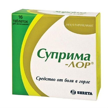 Суприма-Лор табл. для расс. 0.6 мг+1.2 мг № 16 эвкалипт