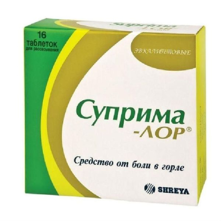 Суприма-Лор табл. для расс. 0.6 мг+1.2 мг № 16 эвкалипт