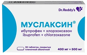 Муслаксин табл. п.п.о. 400+500 мг № 30