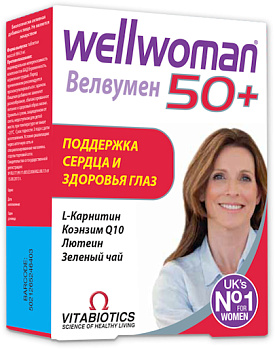 Велвумен 50+ табл. № 30 БАД Велвумен 50+ табл. № 30 БАД