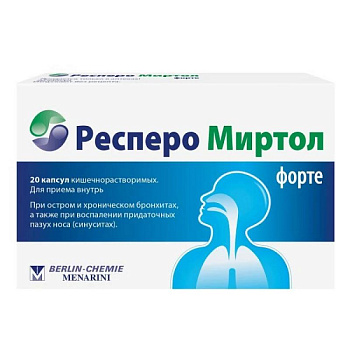 Респеро Миртол форте капс. кш/раств. 300 мг № 20