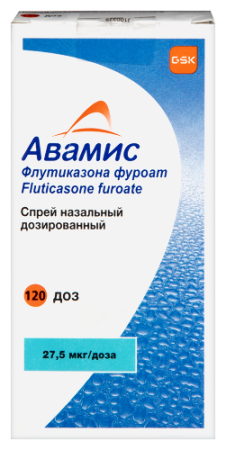 Авамис спрей наз. доз. 27.5 мкг/доза 120 доз