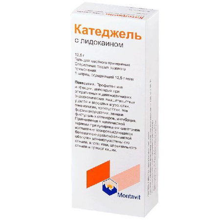 Катеджель с лидокаином гель для местн. прим. 12.5 г