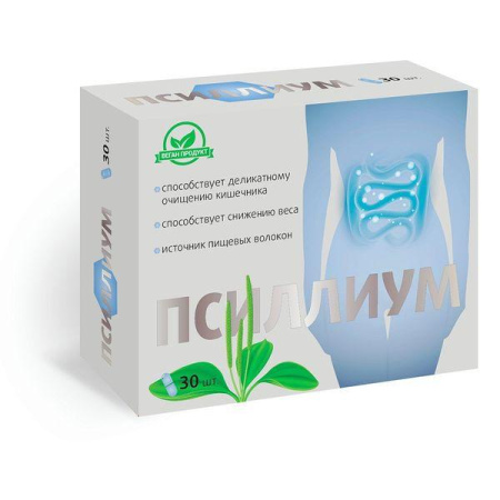 Псиллиум капс. 750 мг №30 БАД