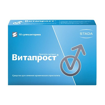 Витапрост супп. рект. 10 мг № 10 Витапрост супп. рект. 10 мг № 10