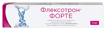 Флексотрон Форте имплантат вязкоэл для в/суст инъек гиалуронат натрия 10 мг/мл 3мл шприц №1