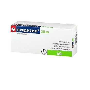 Предизин табл. с пролонг. высвоб. п.п.о. 35 мг № 60