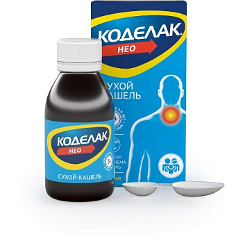 Коделак Нео р-р для приема внутрь 1.5 мг/мл 100 мл