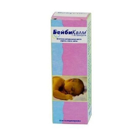 Бейби Калм конц. для пригот. эмульсии 15 мл 