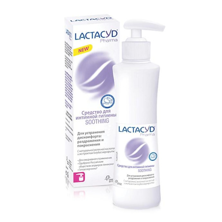 Лактацид Фарма Средство для интимной гигиены смягчающее 250 мл