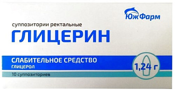 Глицерин супп. рект. 1.24 г № 10  Глицерин супп. рект. 1.24 г № 10