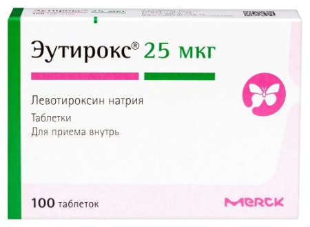 Эутирокс табл. 25 мкг № 100