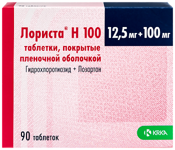Лориста Н 100 табл. п.п.о. 12.5 мг + 100 мг № 90