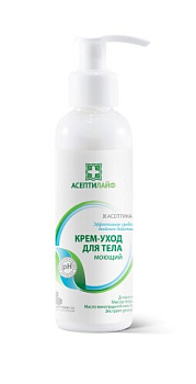 Крем-уход для тела Асептилайф моющий 150 мл Крем-уход для тела Асептилайф моющий 150 мл