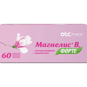 Магнелис B6 форте табл. п.п.о. 100 мг+10 мг № 60