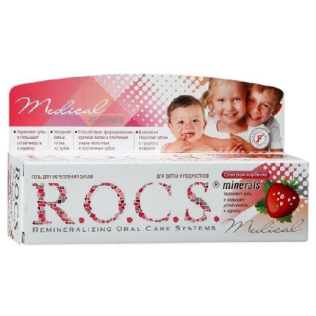 Гель для укрепления зубов Рокс медикал минералс д/детей и подростков 45 г клубника